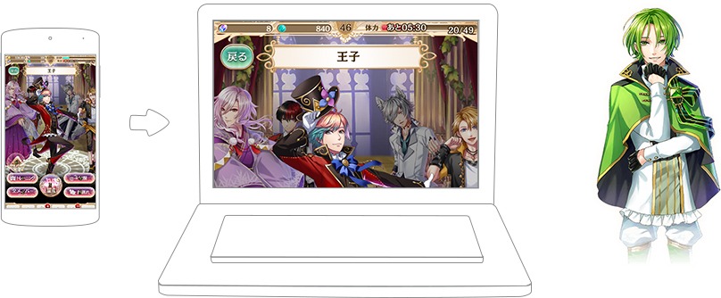 เล่น YUME 100 on PC 18