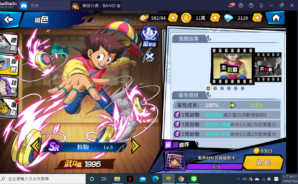《幽遊白書:BANG!靈丸》角色及迷宮技巧攻略篇