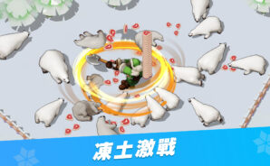 「寒霜啟示錄」戰爭學院指南：解鎖、升級與獲取T11部隊全攻略