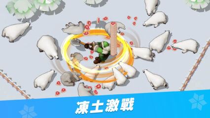 「寒霜啟示錄」戰爭學院指南：解鎖、升級與獲取T11部隊全攻略