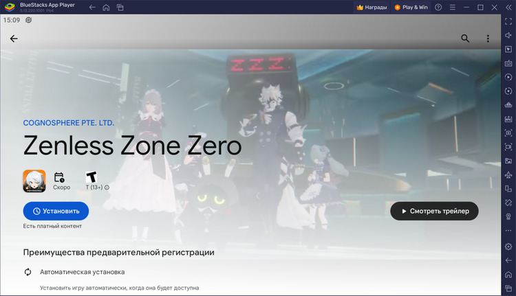 Как скачать и играть в Zenless Zone Zero на ПК с BlueStacks