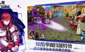 《Re:從零開始的異世界生活-INFINITY》如何選取角色
