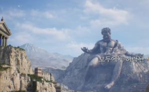 제우스 오만의 신 사전예약 보상 최적화 가이드