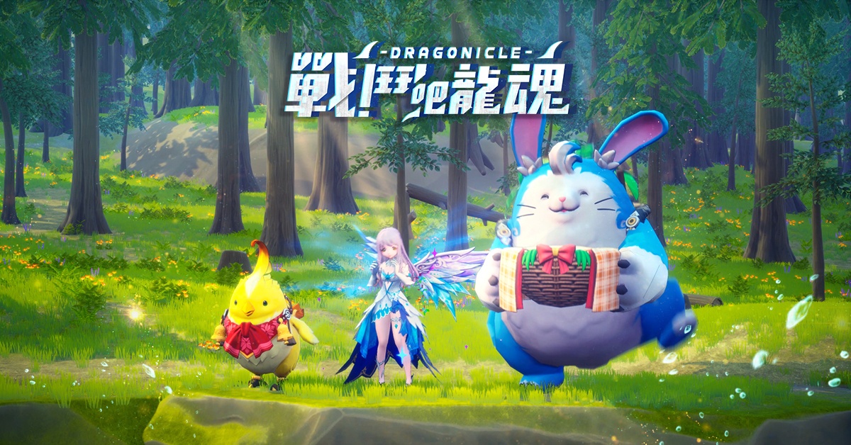 二次元MMORPG手遊《戰鬥吧龍魂》 幻想神域II改編新作