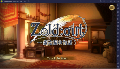 BlueStacks:『Zold:Out～鍛冶屋の物語』