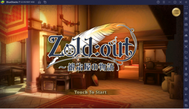 BlueStacks:『Zold:Out~鍛冶屋の物語』