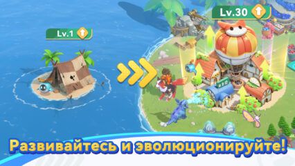 Гайд для новичков по игре Catch & Build: Land of Pals