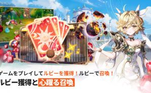 セブンナイツ Re:BIRTH（セナリバ）- PC&MACでダウンロードしてプレイ